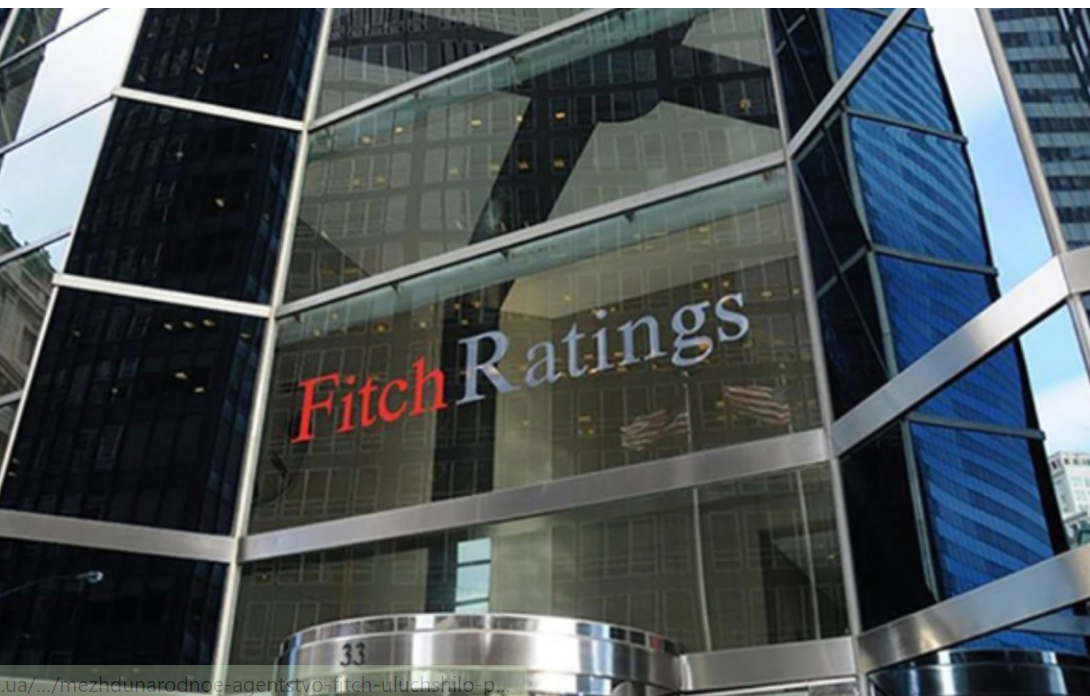 Fitch, Türkiye’nin kredi notunu teyit etti