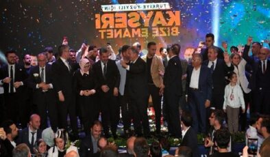 AK Parti Kayseri vekil adayları iftarda buluştu