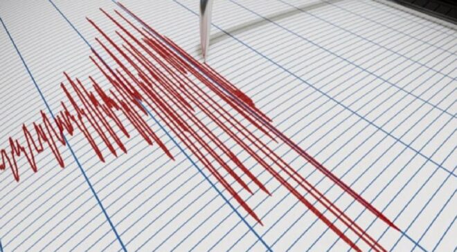 Kayseri’nin Yahyalı ilçesinde 4 büyüklüğünde deprem meydana geldi